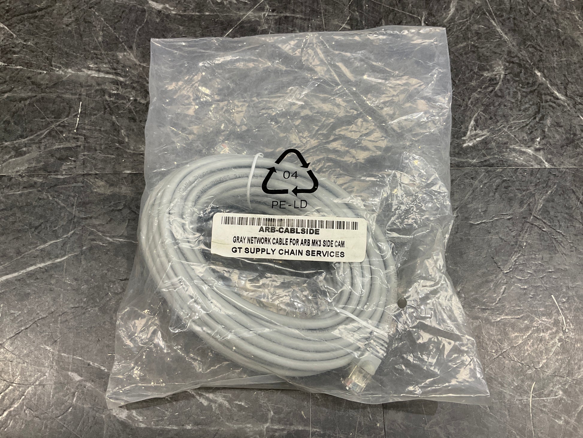 Panasonic-Arbitrator-Network-Cable--ARBITRATOR-MK3---25-feet---grey-