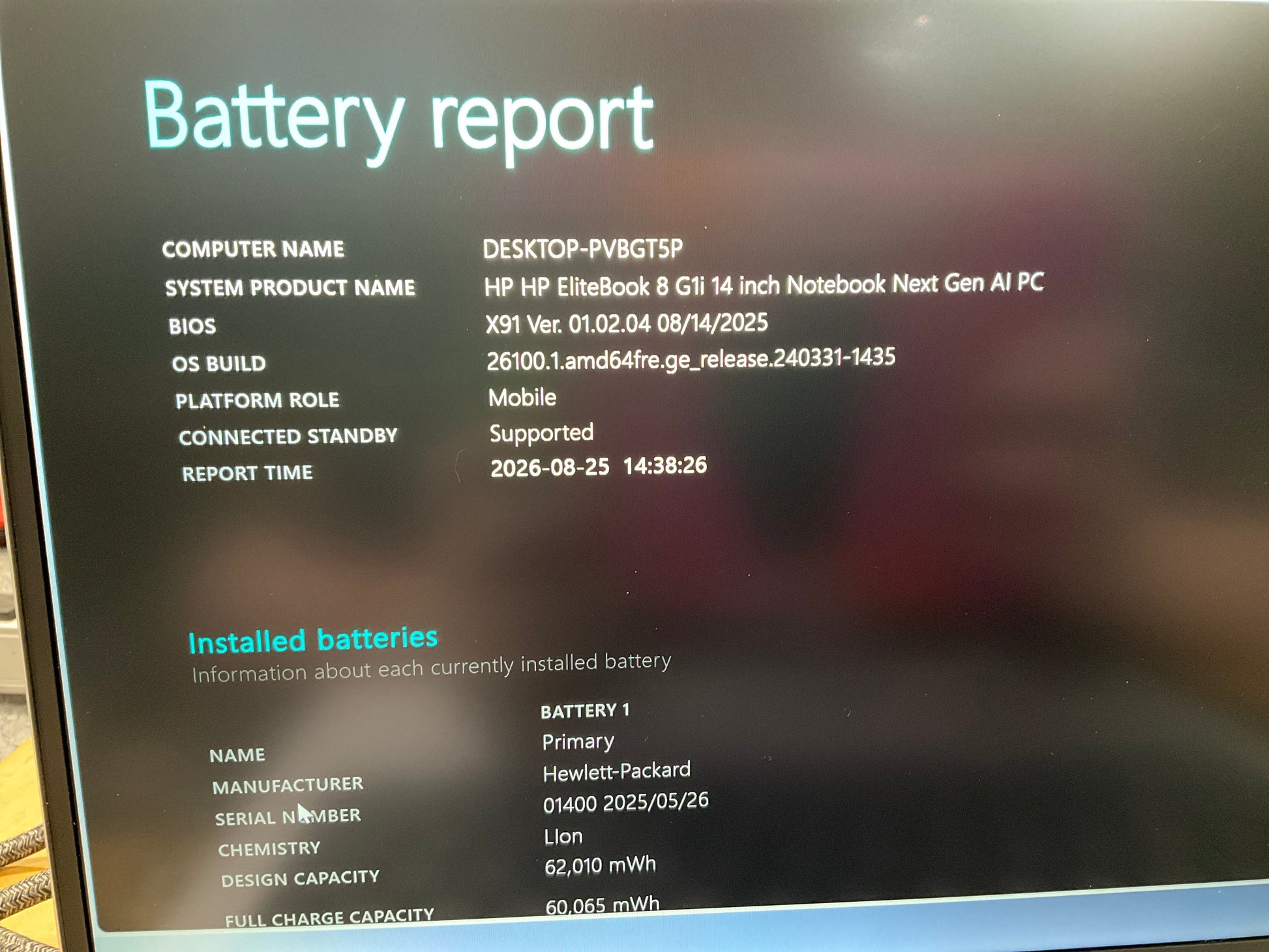 HP-EliteBook-8-G1i-U7-268V-32GB-1TB-BT5-4-WiFi7-14WU-W11P