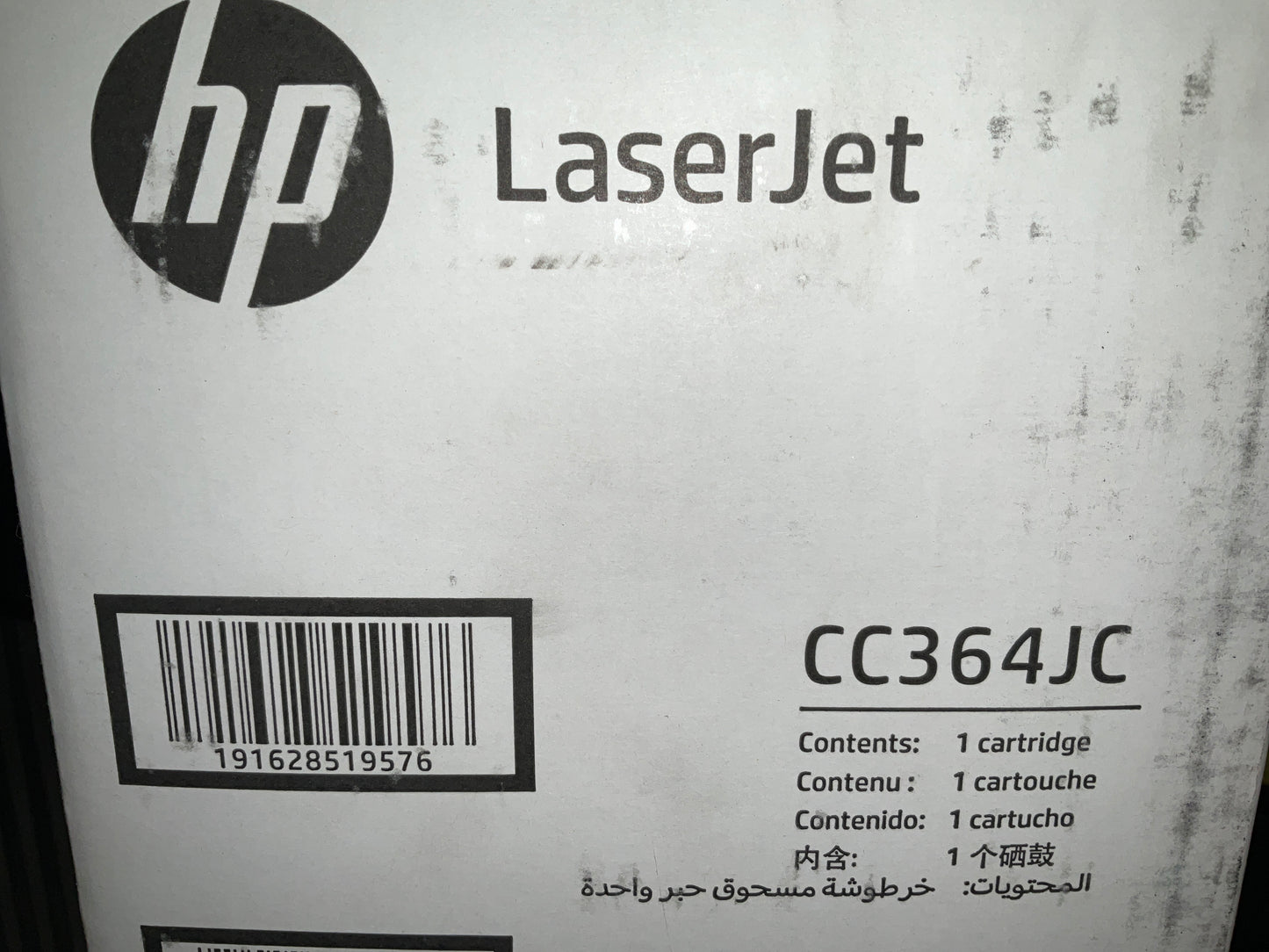 HP-64J-Black-Toner-Cartridge--LaserJet-P4014-P4515-