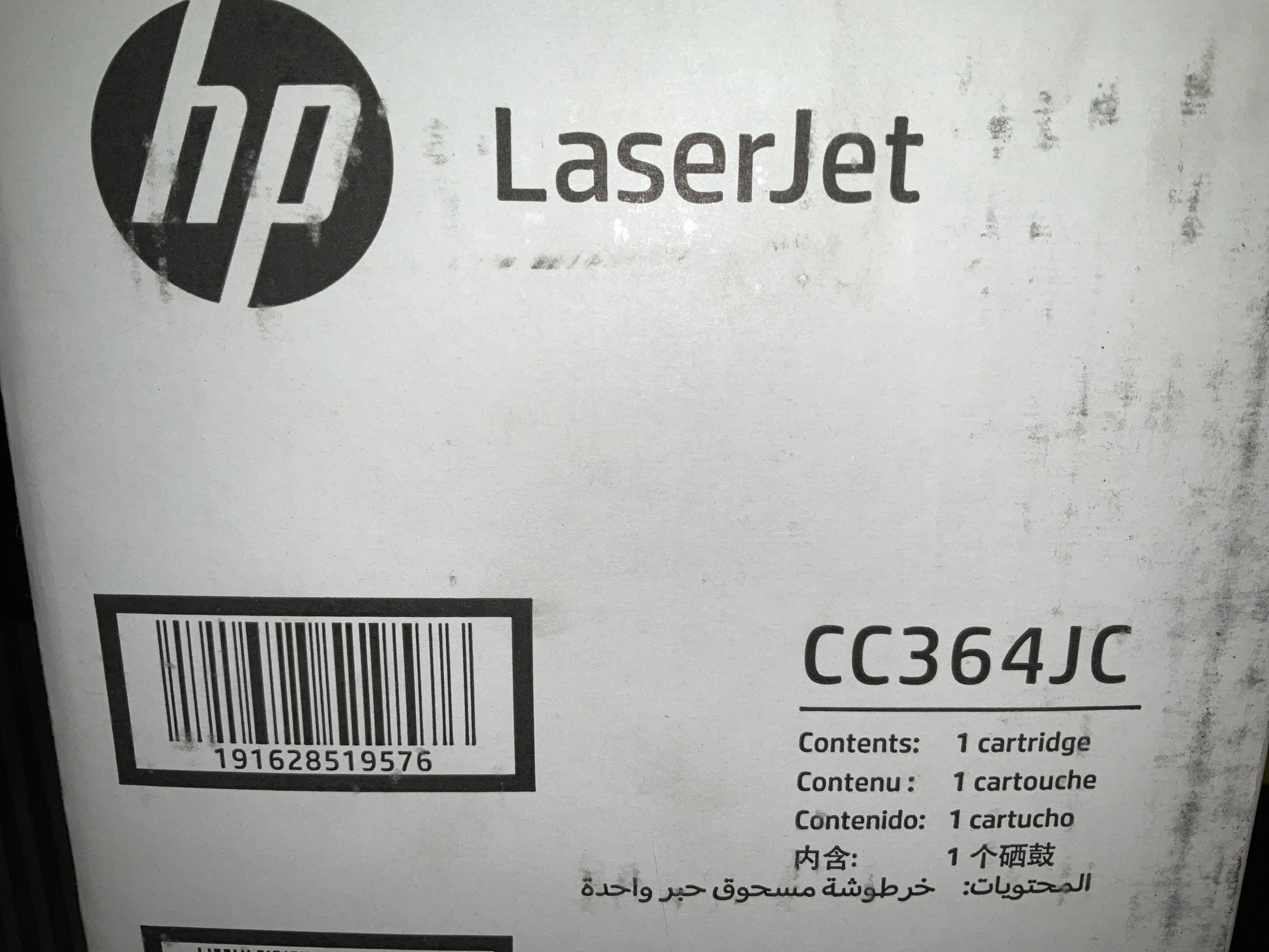 HP-64J-Black-Toner-Cartridge--LaserJet-P4014-P4515-