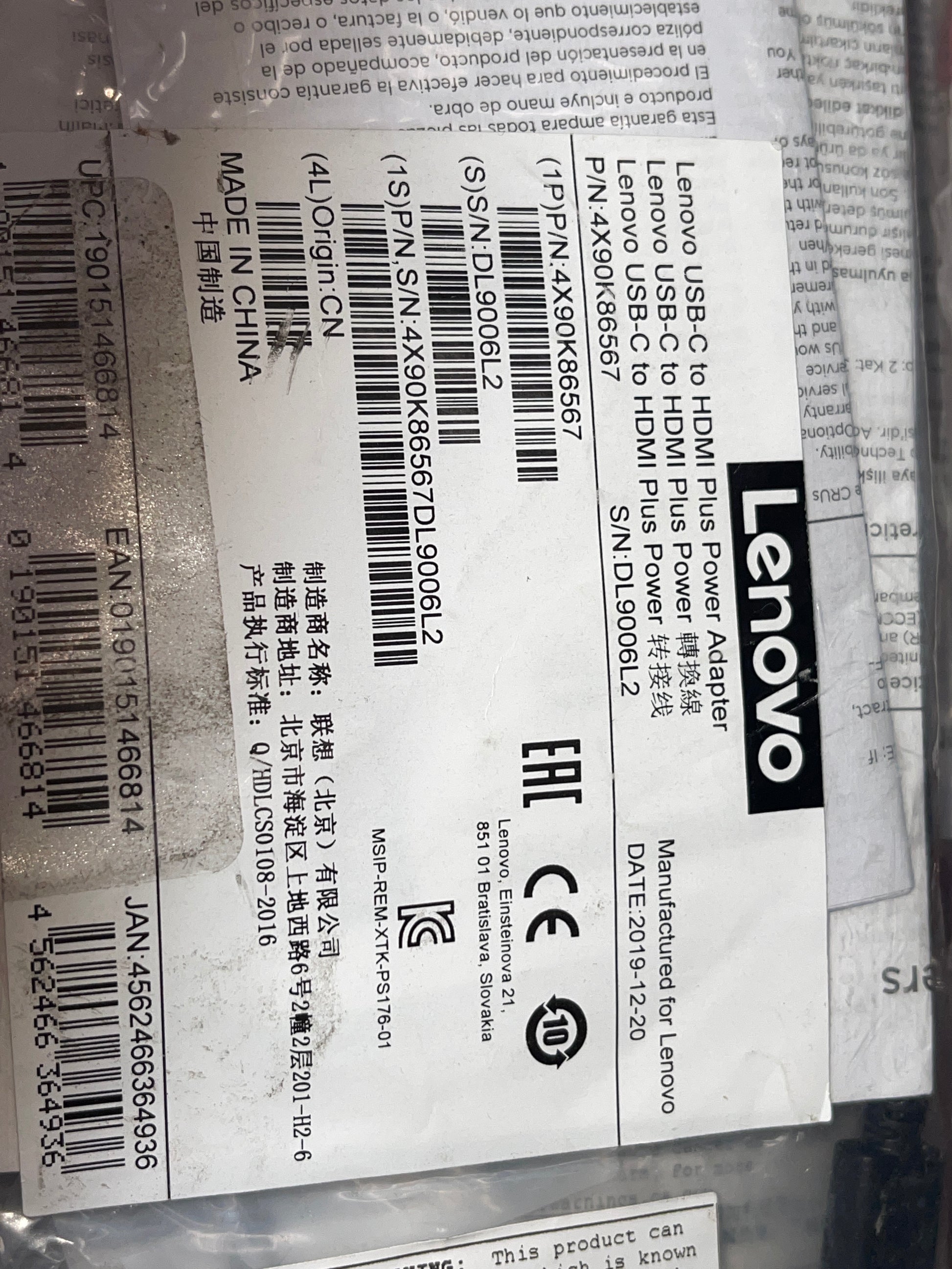 Lenovo-USB-C-to-HDMI-Plus-Adapter
