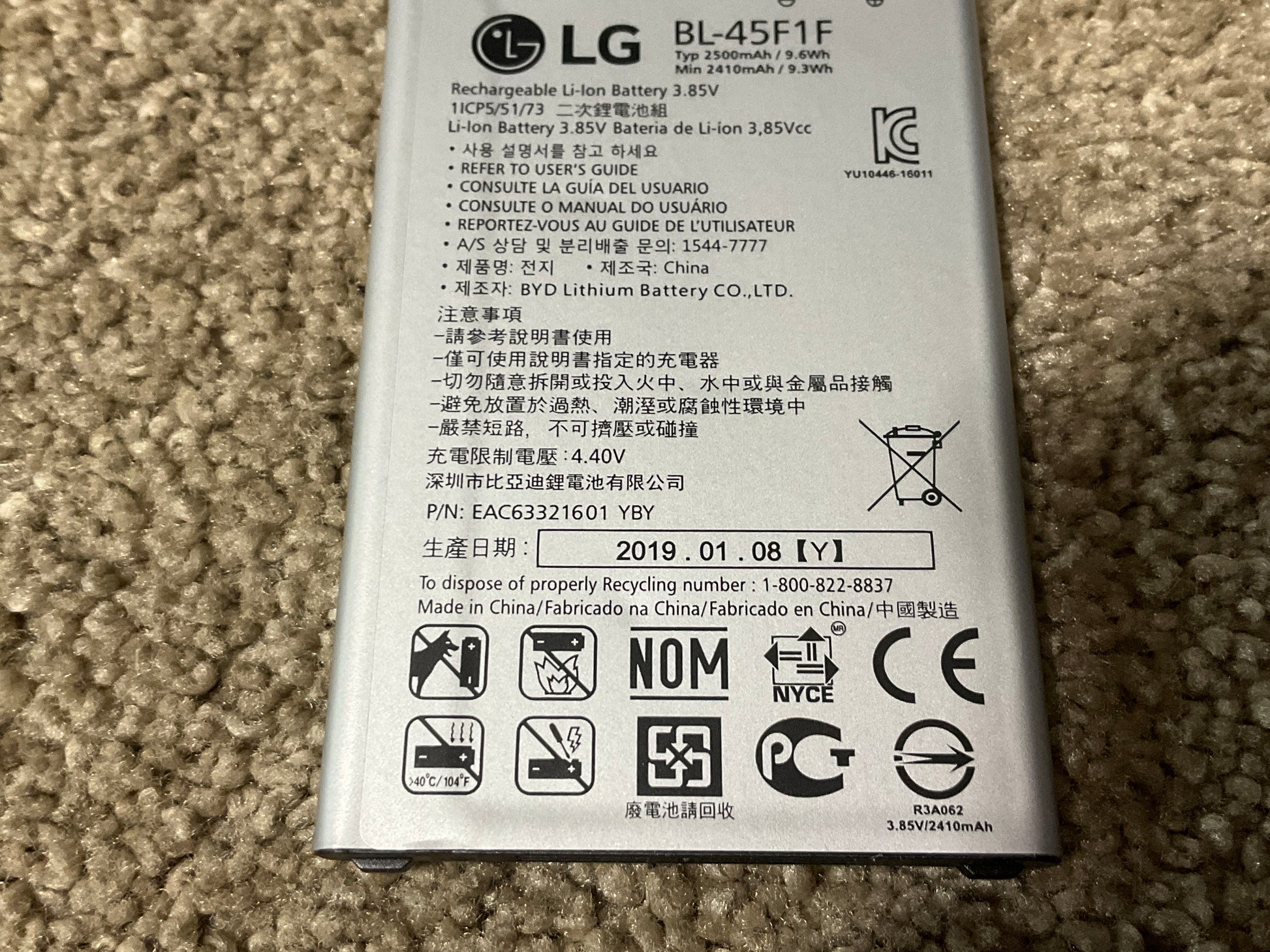 LG-K9-Phone--Telus-Prepaid-