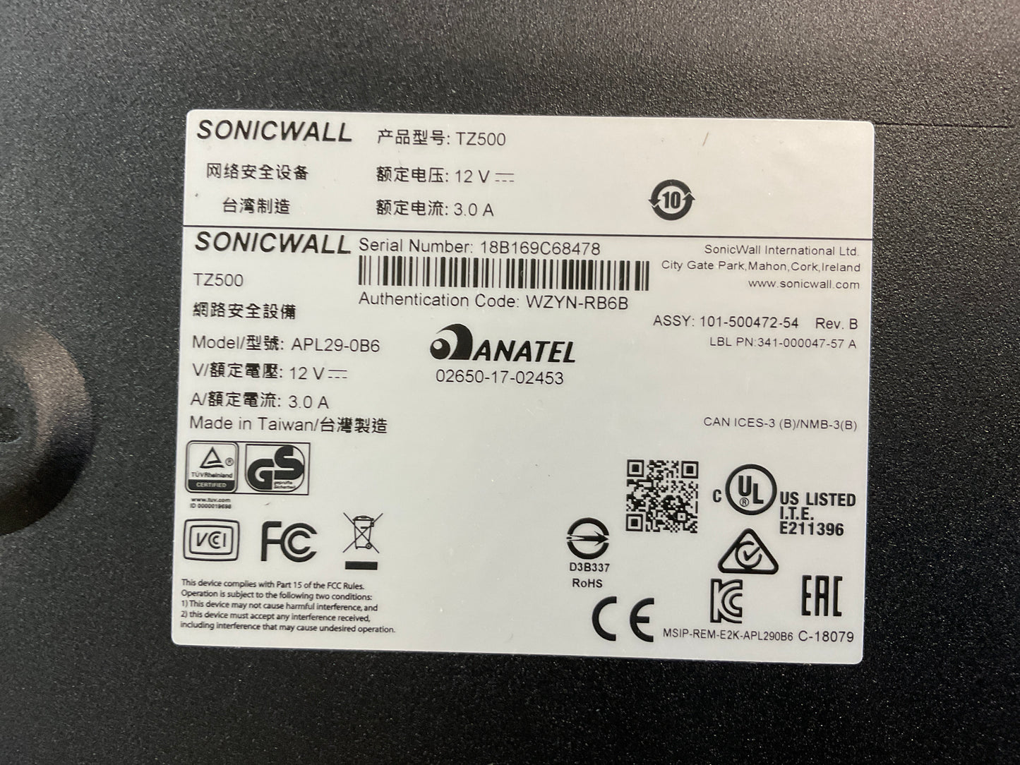 Sonicwall-TZ-500-Internet-Appliance-