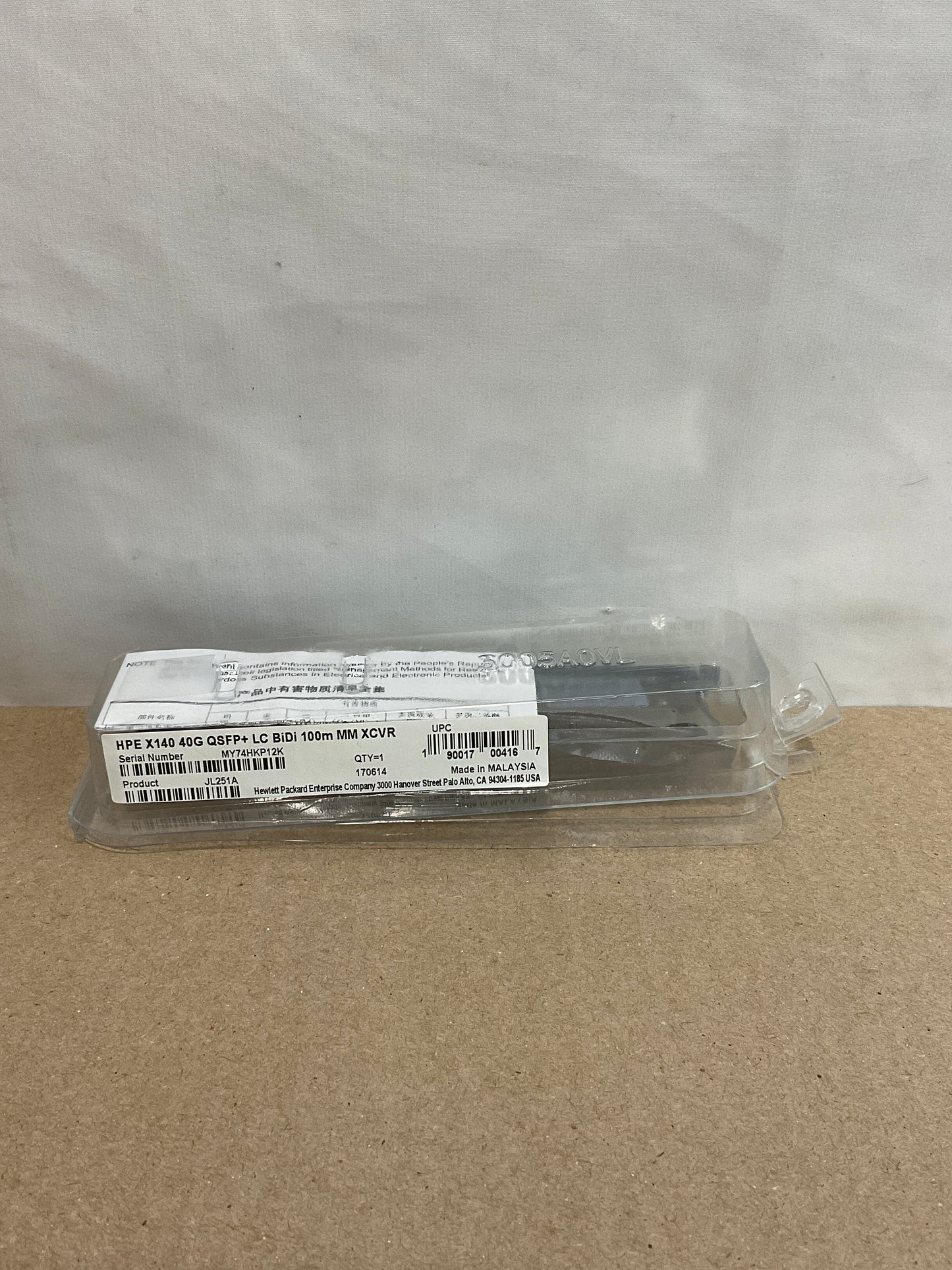 HPE-X140-QSFP--Transceiver