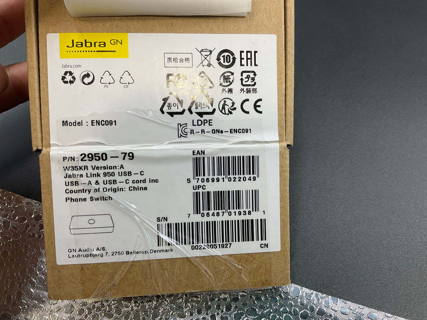 Jabra-LINK-950-Audio-Processor