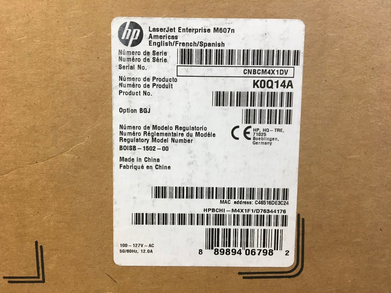 HP-LaserJet-Enterprise-M607n-Printer