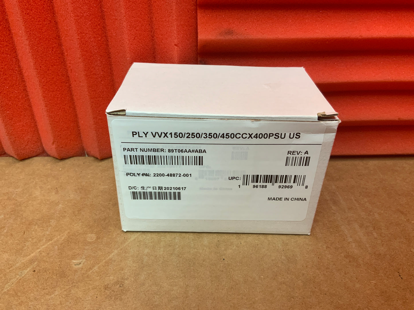 HP-Poly-VVX-AC-Adapter