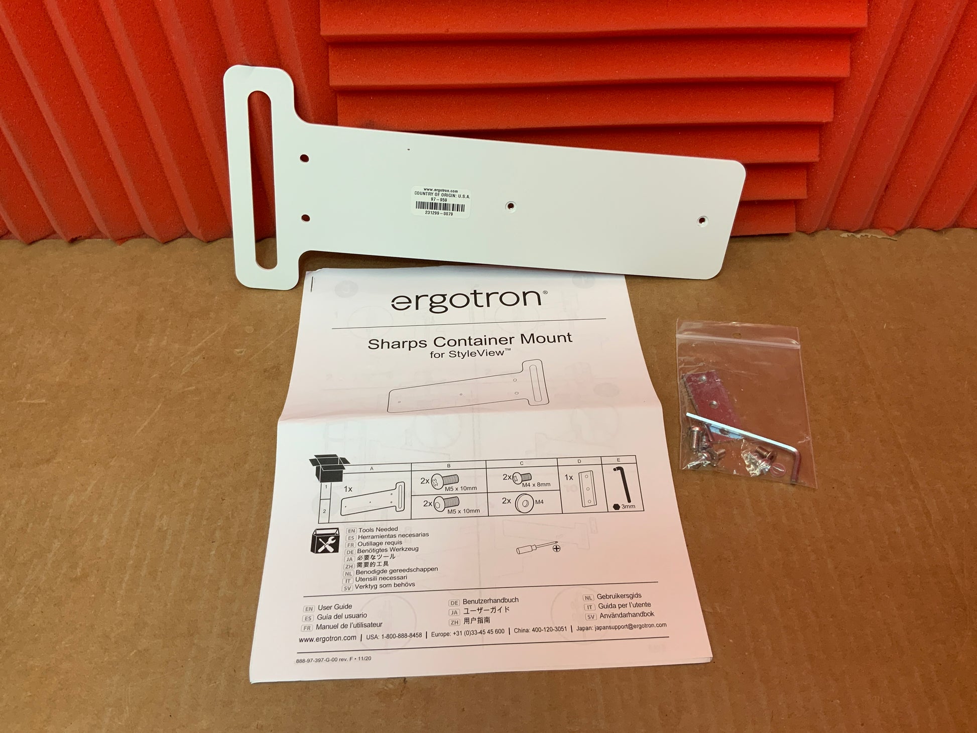 Ergotron-Sharps-Container-Slot-Bracket-Kit