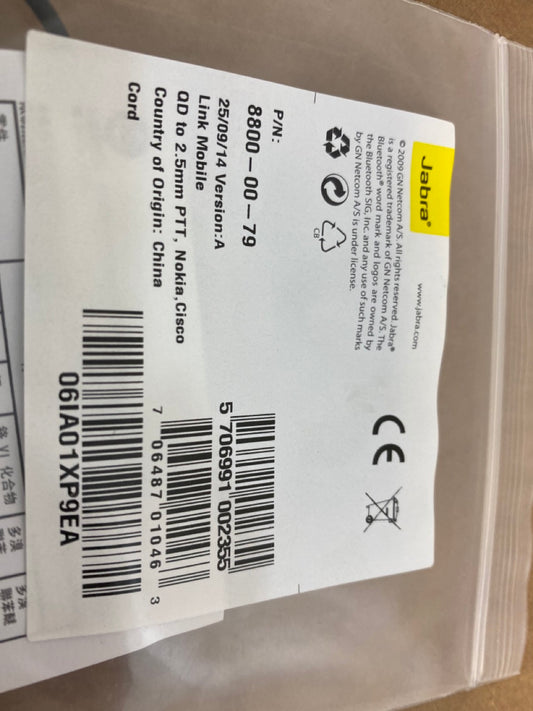 GN-Netcom-Jabra-Quick-Disconnect-to-2-5mm-4-Pole-Jack-Cable