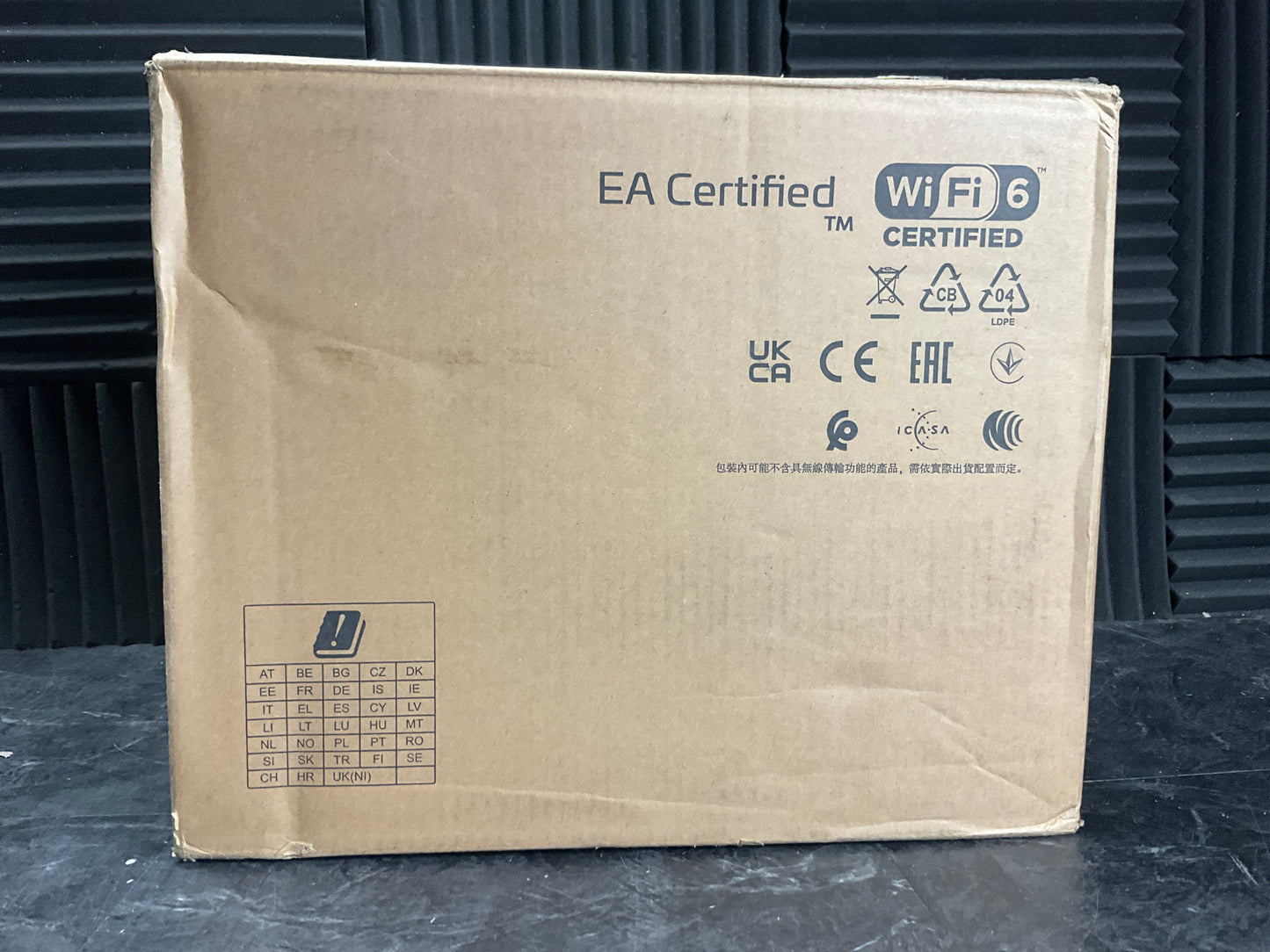 HPE-Aruba-AP-675-Access-Point