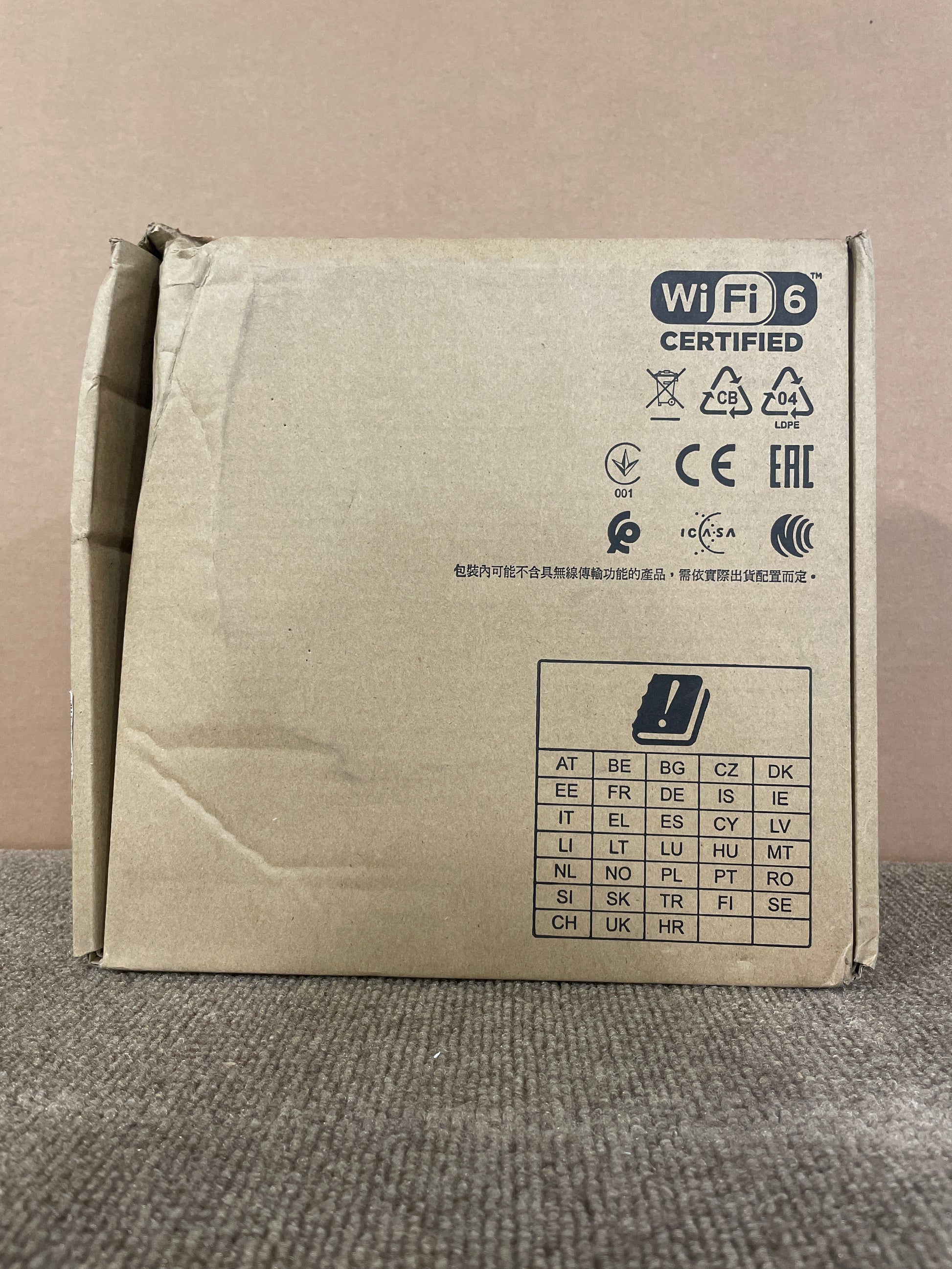 HPE-Aruba-AP-535-Access-Point