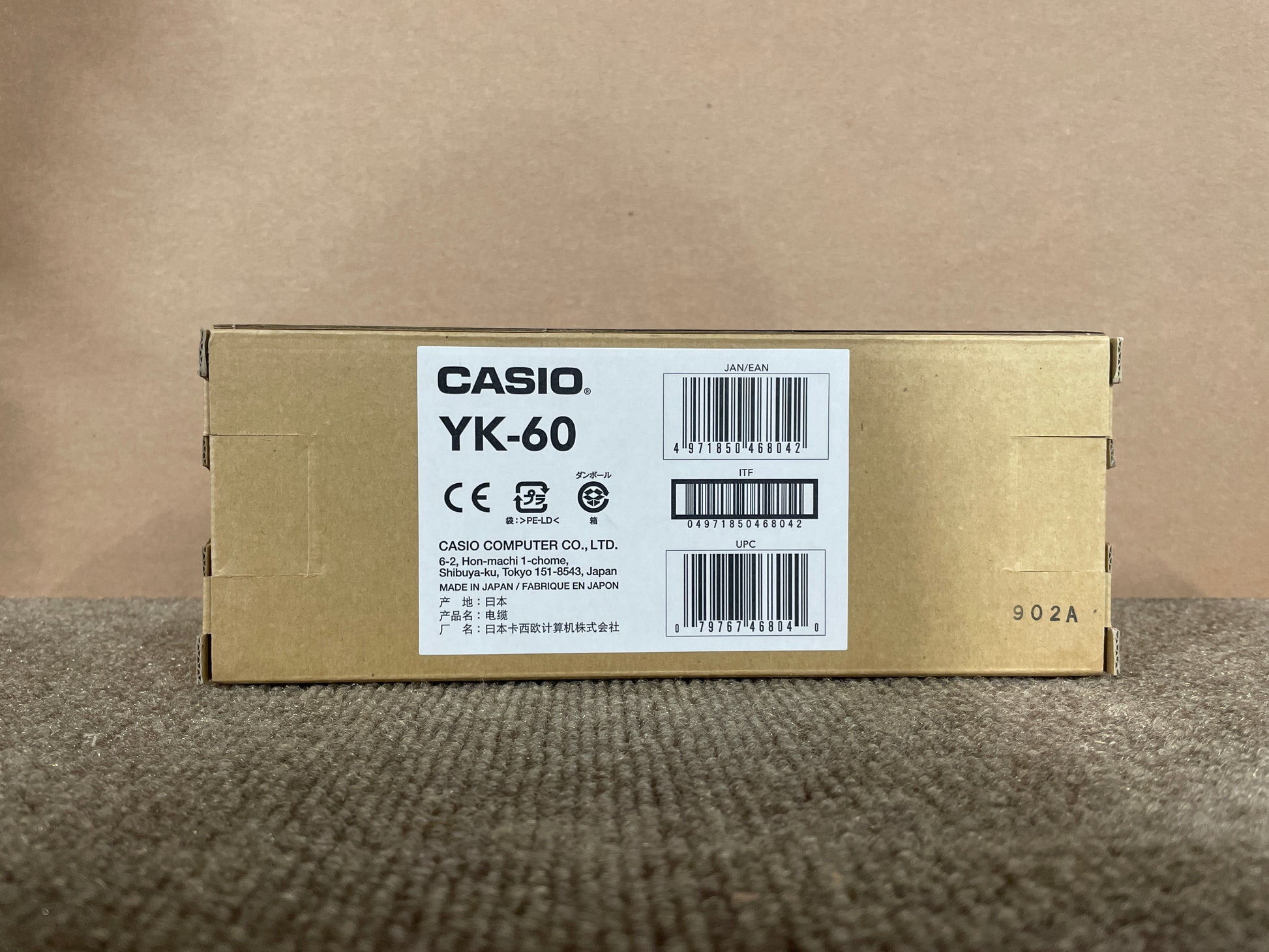 Casio-Serial-Cable