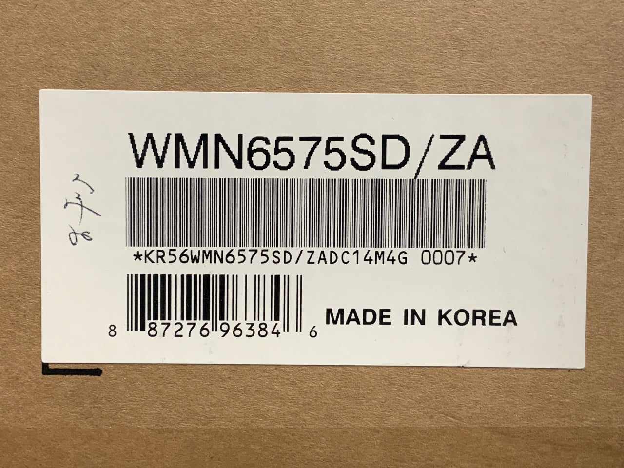 Samsung-LCD-Wall-Mount--65-75--