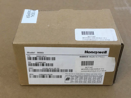 Honeywell-8680i-Wireless-Scanner