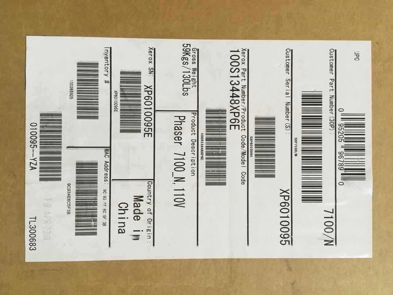 Xerox-Phaser-7100N-Color-Laser-Printer