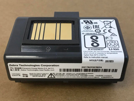Zebra-Li-Ion-Battery--QLN220-QLN320-ZQ510-