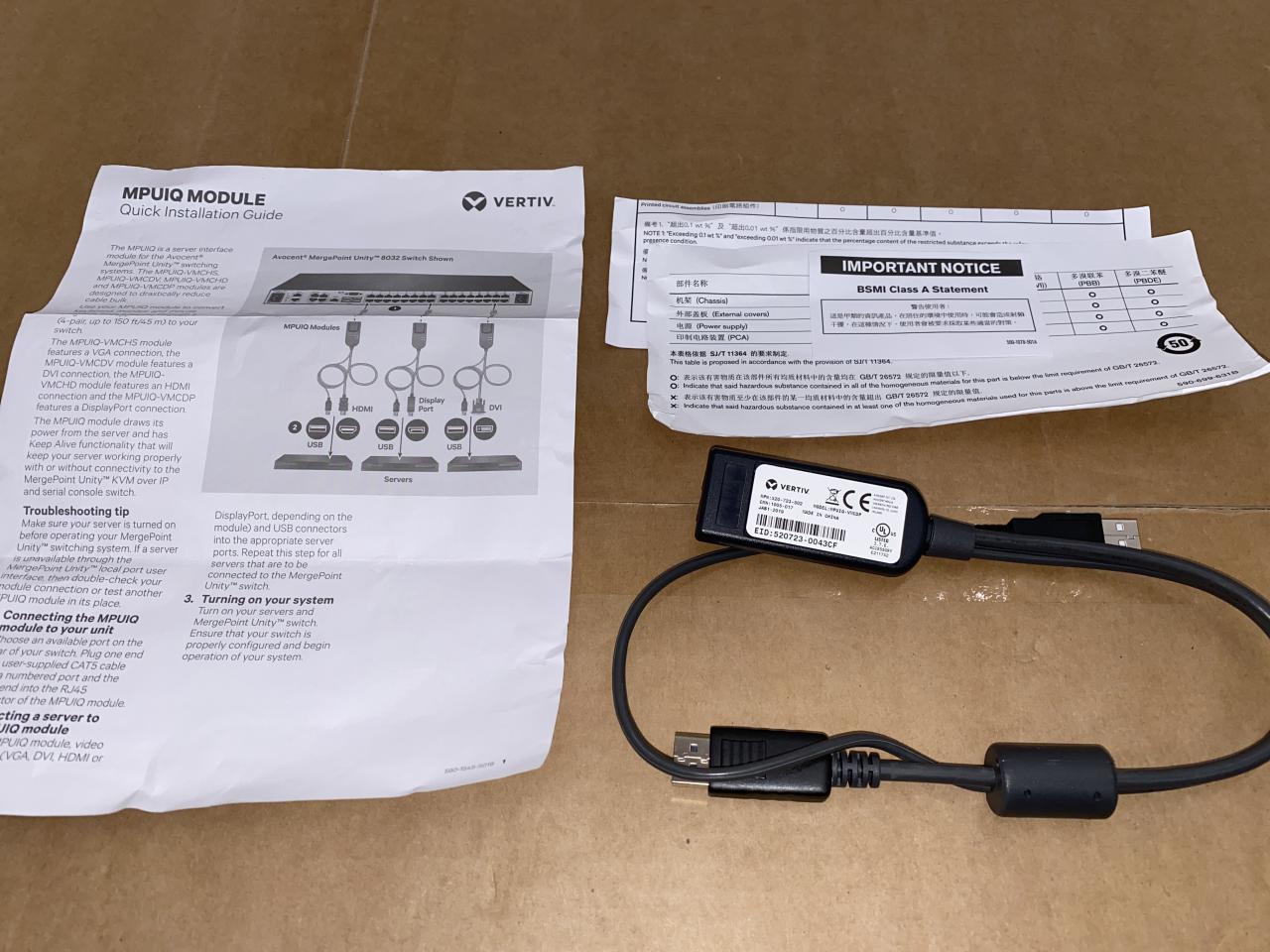 Avocent-Server-Interface-Module