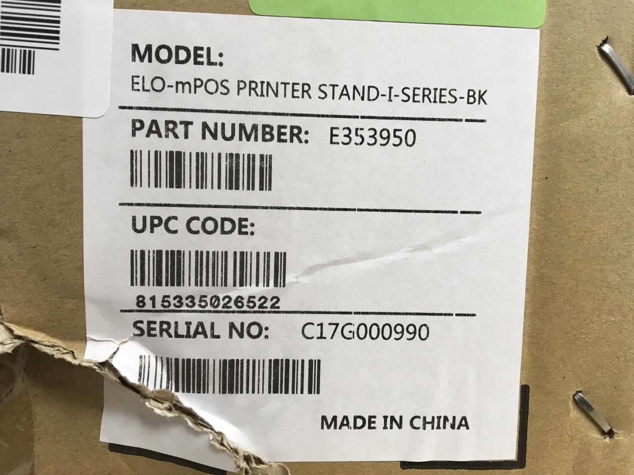 Elo-Wallaby-POS-Stand--Gen-1-